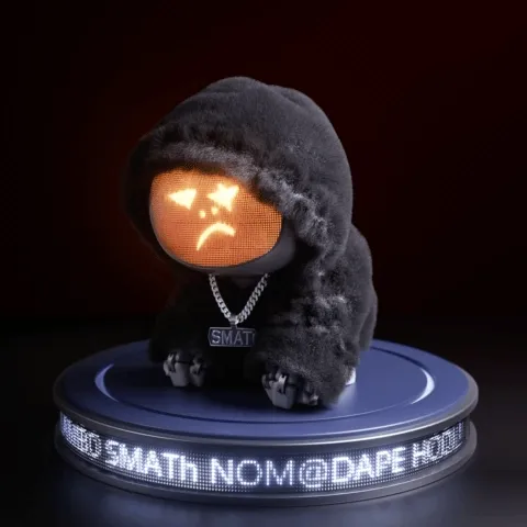 Smathworld Nomadape