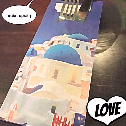 LOVE @ GREECE