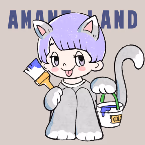 Amanemei Abc