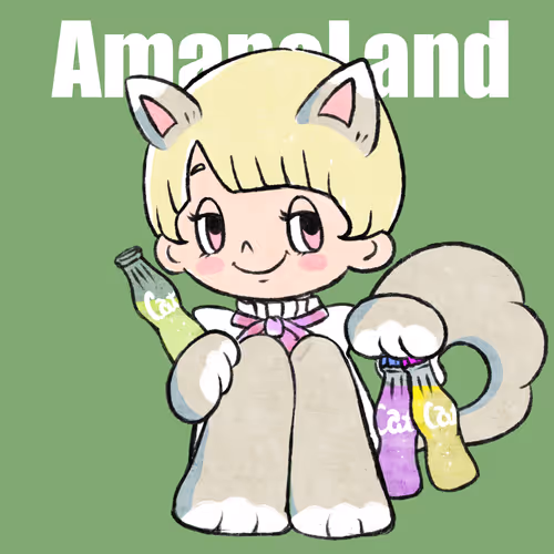 Amanemei Abc