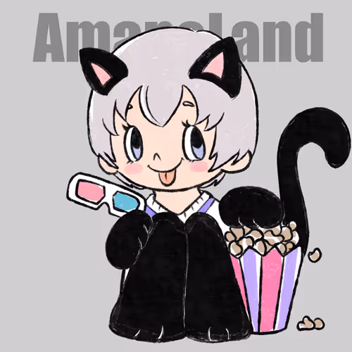 Amanemei Abc