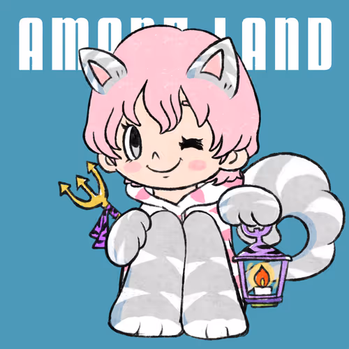 Amanemei Abc