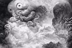 Art Banner #8165