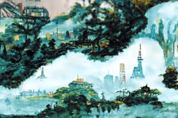 Art Banner #2854