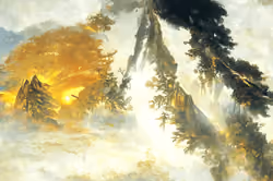 Art Banner #8208