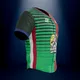 Jersey #00553