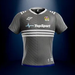 Jersey #02985