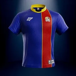Jersey #05498