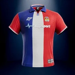 Jersey #05656