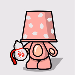 Bucket Bear #303