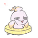 4243