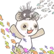 4261