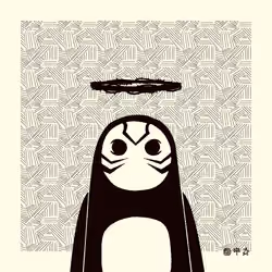 dotdotdot 2462