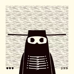 dotdotdot 148
