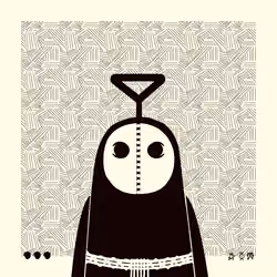 dotdotdot 179