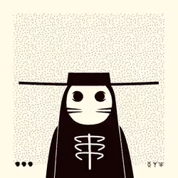 dotdotdot 4256