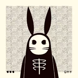 dotdotdot 2233