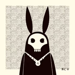 571