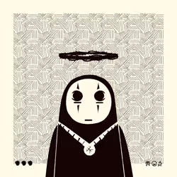 2849