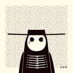 dotdotdot 3500