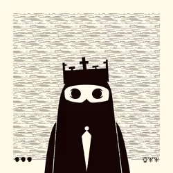 dotdotdot 1665