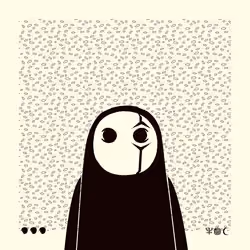 dotdotdot 4775