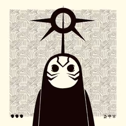 dotdotdot 1788