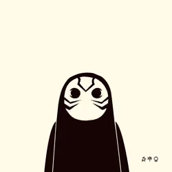 dotdotdot 3303