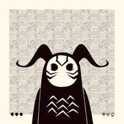 dotdotdot 2209