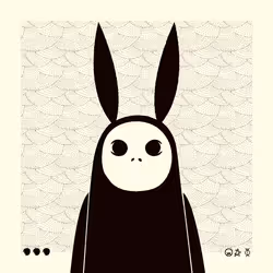 717