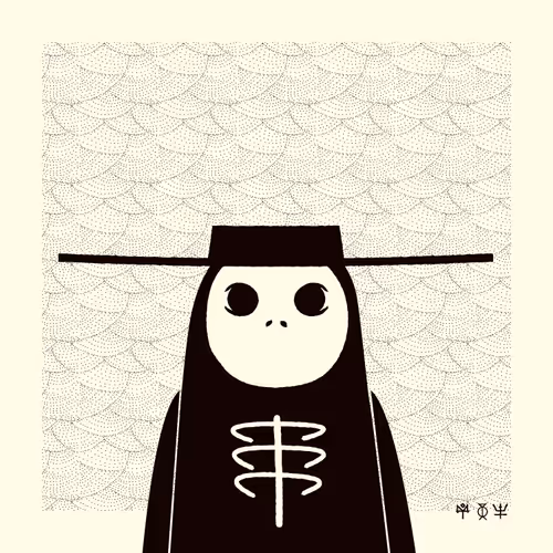 dotdotdot 1015