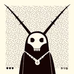 dotdotdot 4851