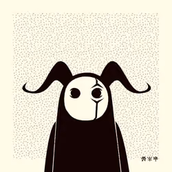 dotdotdot 3558