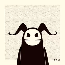 dotdotdot 243