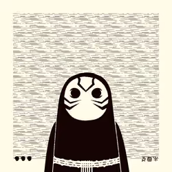 dotdotdot 3562