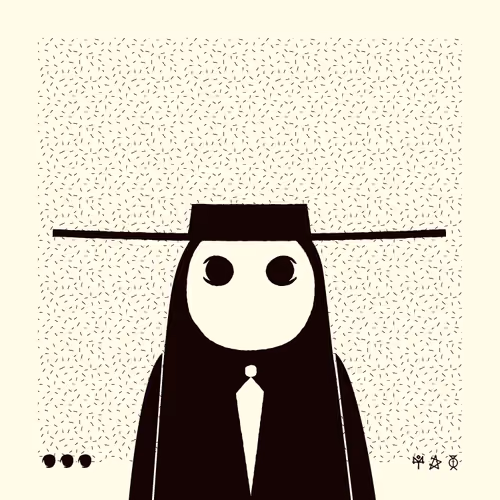 dotdotdot 2460