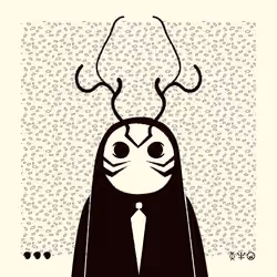 dotdotdot 2434