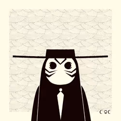 dotdotdot 2538