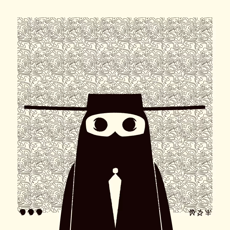 dotdotdot 4940