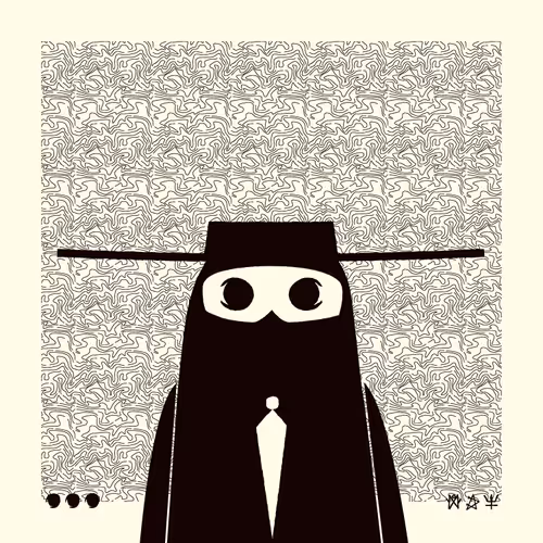 dotdotdot 4940