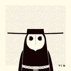dotdotdot 2321