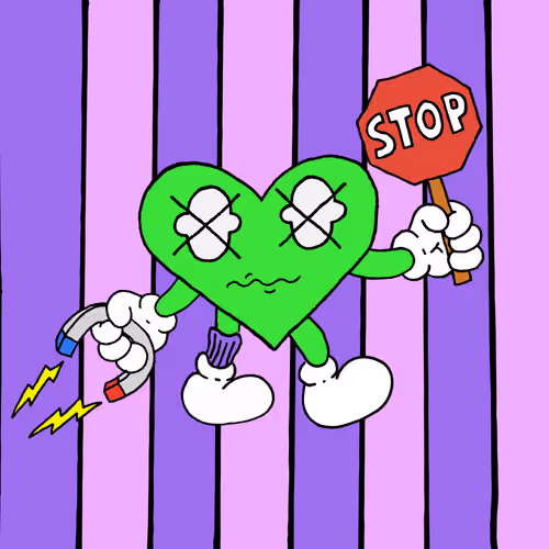 Heart #6751
