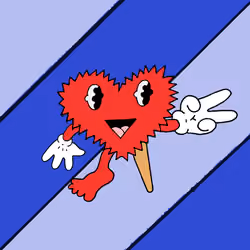 Heart #6990