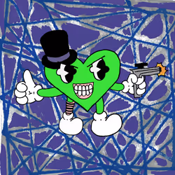 Heart #739