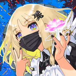 Megami #04756