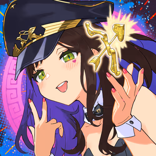 Megaminft
