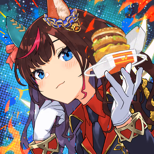 Megaminft