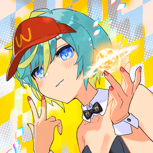 Megaminft