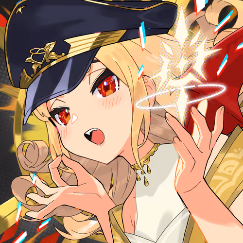Megaminft