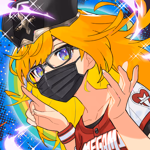 Megaminft